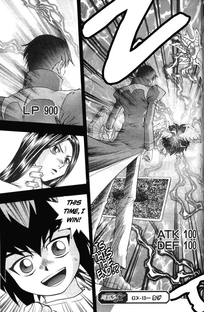 Yu-Gi-Oh! GX Chapter 13 22